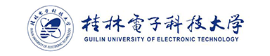 桂林电子科技大学南宁研究院