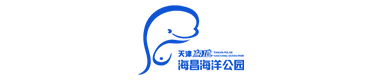 海合安极地海洋文化旅游发展（天津）有限公司