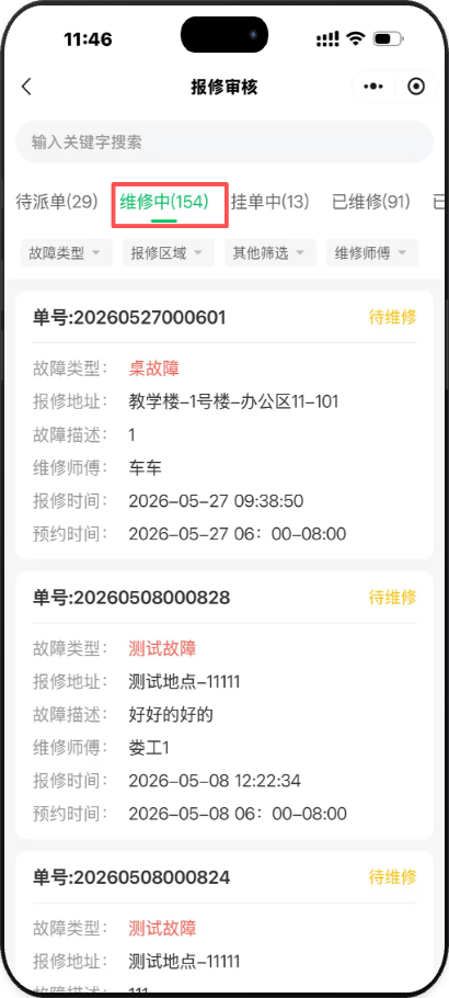 图片500px 900px SB500px 900px
