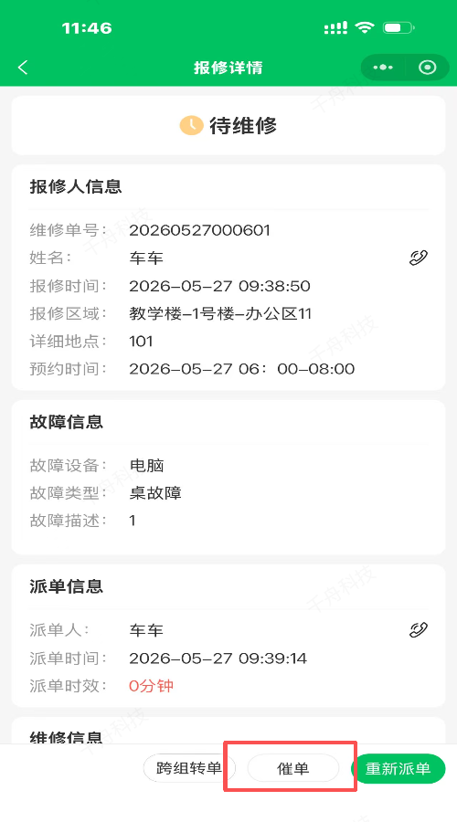 图片500px 900px500px 900px500px 900px