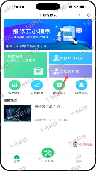 图片316px 569px316px 569pxleft
