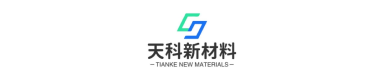 北票天科新材料科技有限公司