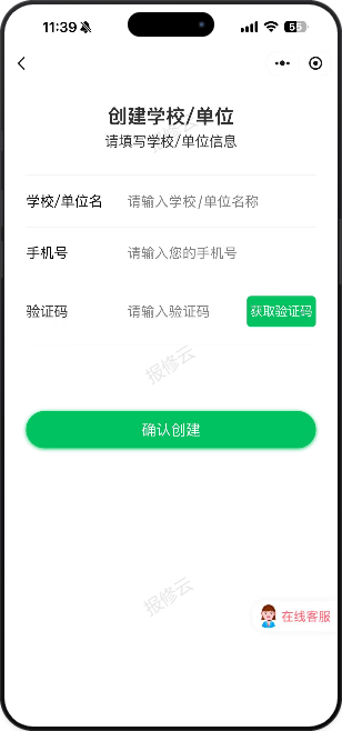 dd26fa438a6986642abac259a4023033.jpg