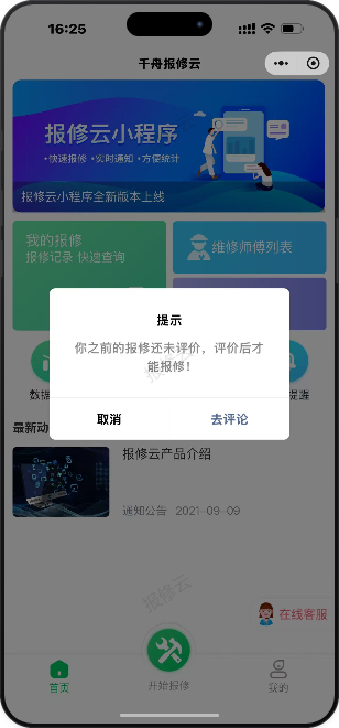 e74ec6eedf90762ea76bd01c46d5db88.jpg