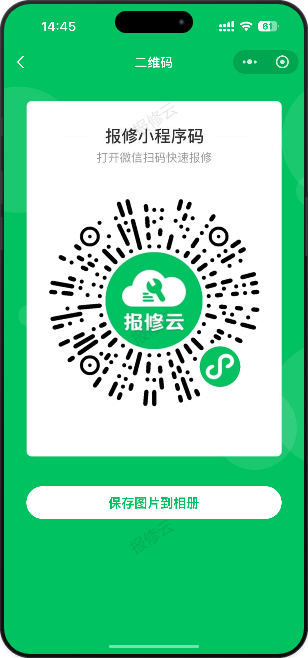 daf74f7dd2b077be4bd706777aec0e63.png