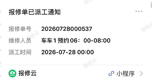 d16e0b0c959ffd2c8eb2e0240ea3015f.jpg