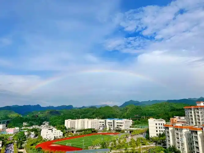 织金县第一中学的搜索结果_百度图片搜索.png
