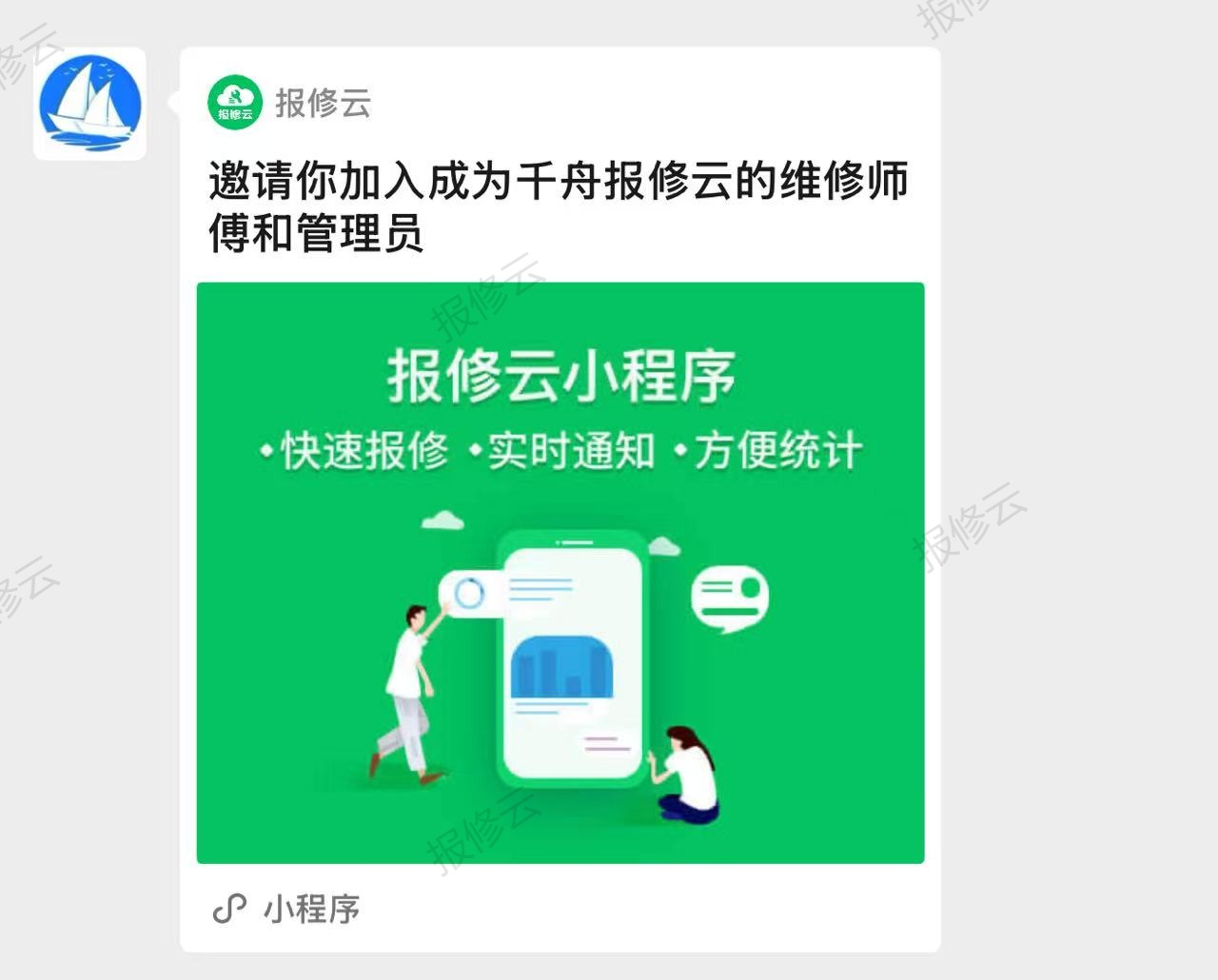 55e199b7cf1194f63b8258f45d9e6c46.jpg