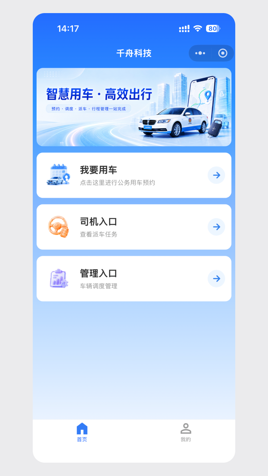 291@1x
