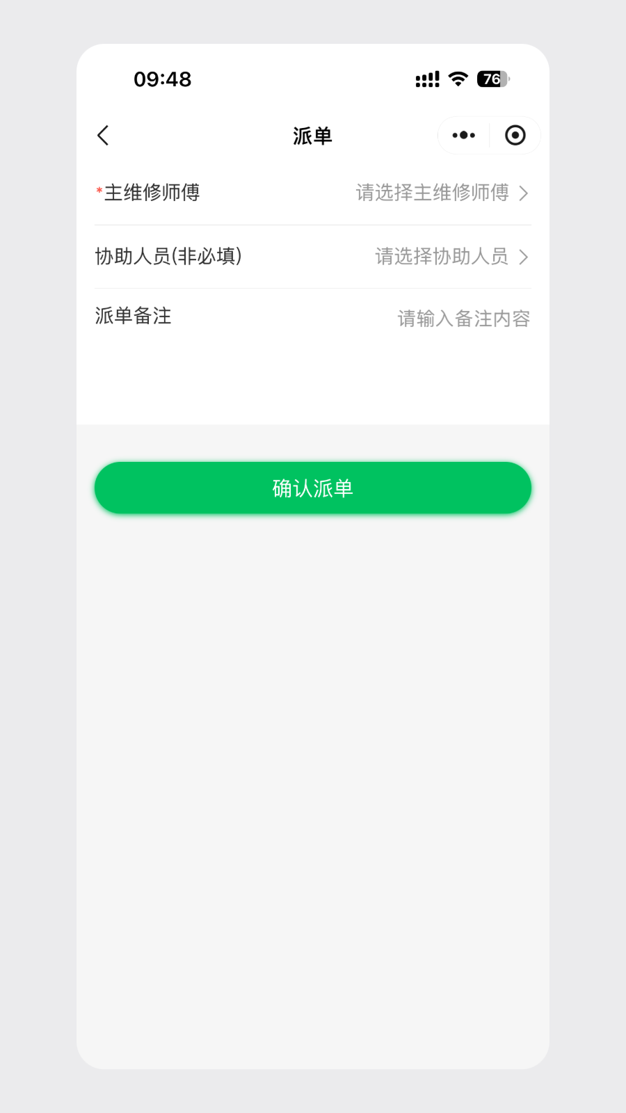 265@1x