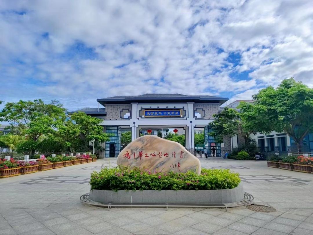 三亚市崖城中学的搜索结果_百度图片搜索