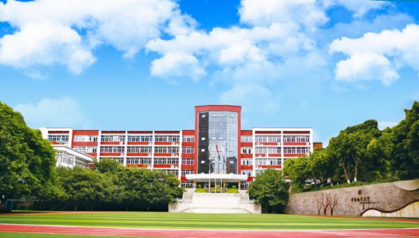 重庆市第九十五初级中学的搜索结果_百度图片搜索