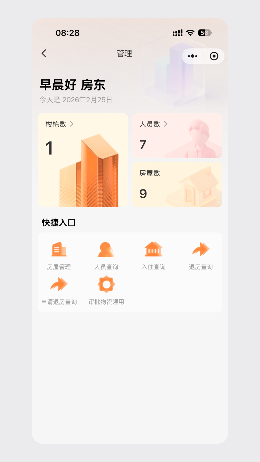 235@1x