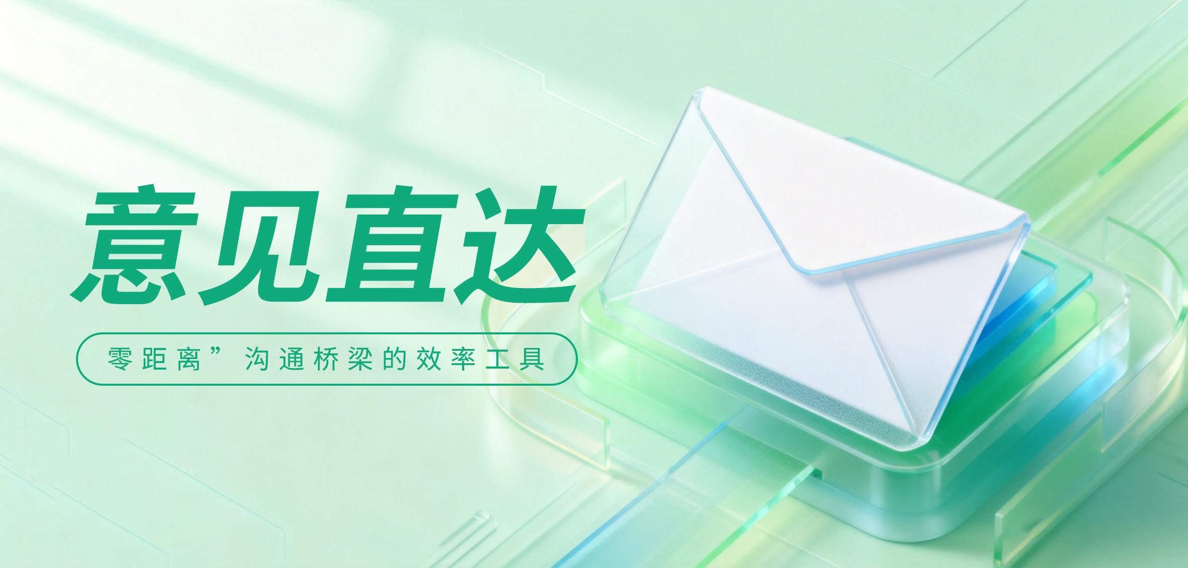 图层 112