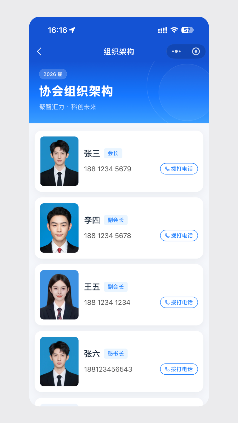 268@1x