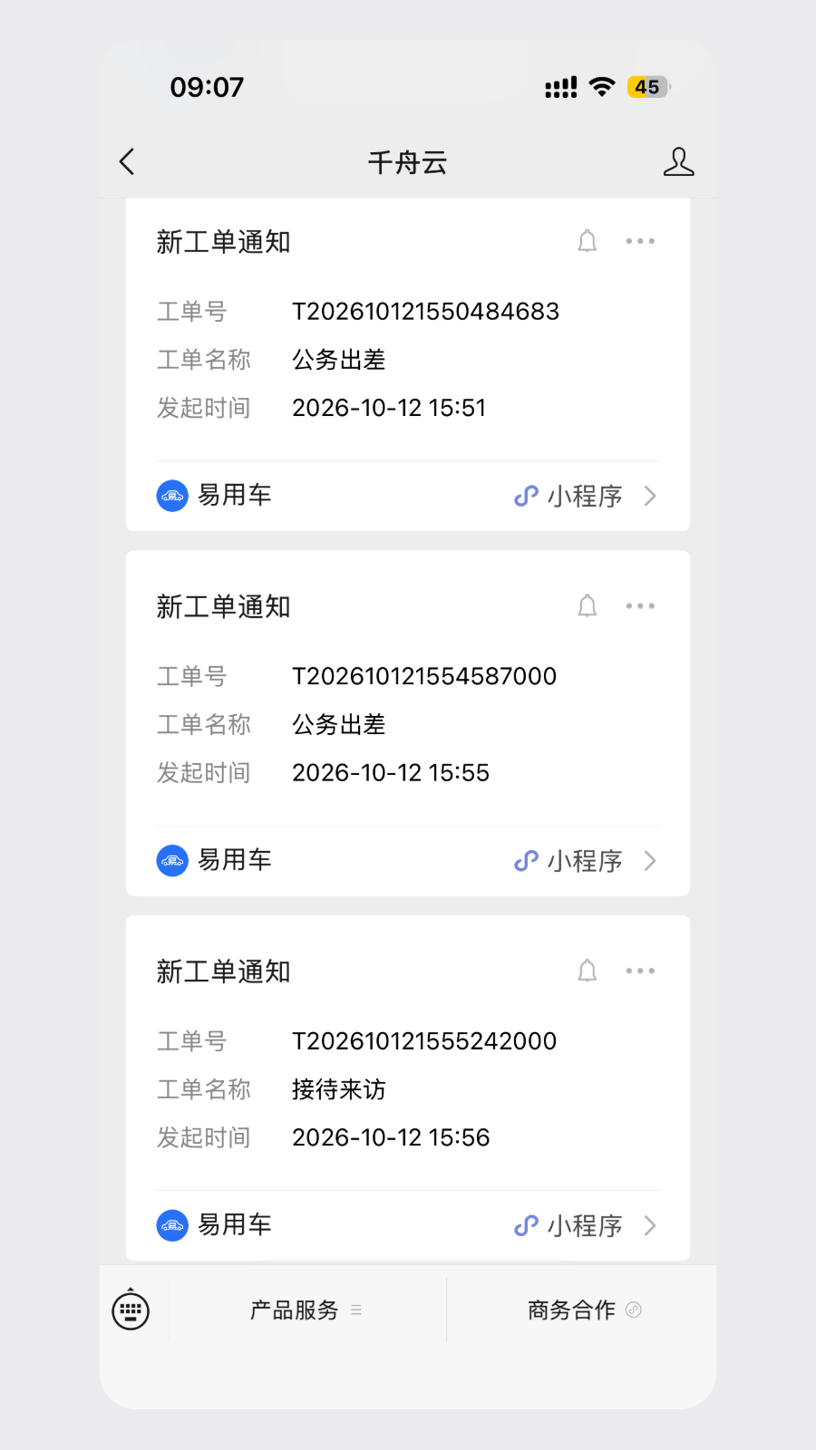 303@1x