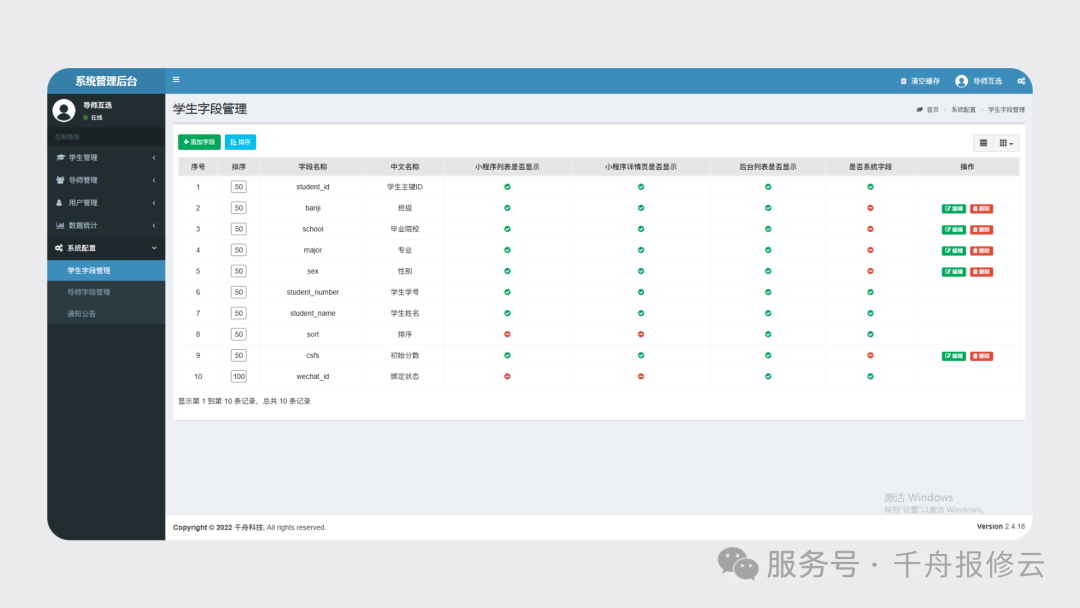 1762413734701893.png 640 (2).png